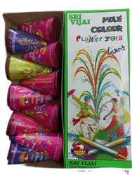 FLOWER POTS MULTI COLOUR