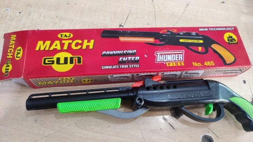 GUN (BIG)